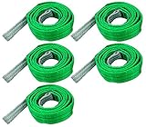 SEIKOH スリングベルト 5本セット 2m 幅50mm 使用荷重1600kg ナイロンスリング 吊上げ 牽引