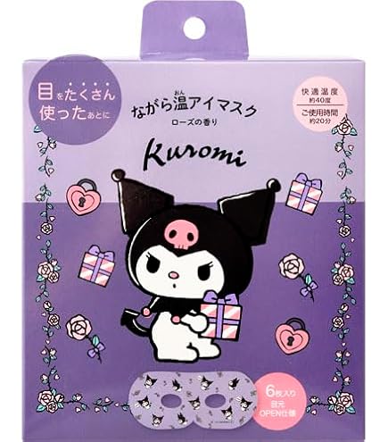 Amazon.co.jp: ほんやら堂 ながら温アイマスク シナモロール 6P