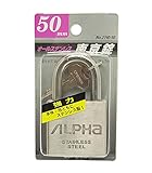 ALPHA(アルファ) オールステンレス 南京錠 50mm NV2740-50