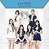 GFRIEND「今日から私たちは ～GFRIEND 1st BEST～（初回限定盤B）」