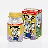 Amazon.co.jp: [ゴルフコンペ 景品 賞品 ギフト プレゼント