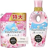 レノア ハピネス 夢ふわタッチ 柔軟剤 さくらの香り (詰替685ml×2個セット)