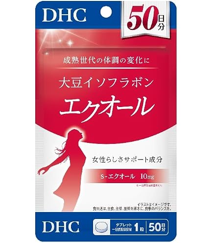 DHC 大豆イソフラボン エクオール 20日分 × 4袋 Amazon | DHC 20日分 大豆イソフラボン エクオール 20粒 | DHC