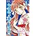 能登山けいこ「キセキのローレライ(1)」
