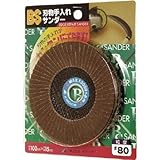 イチグチ:BS 刃物手入れサンダー 100X15 ＃120 68006 型式:68006