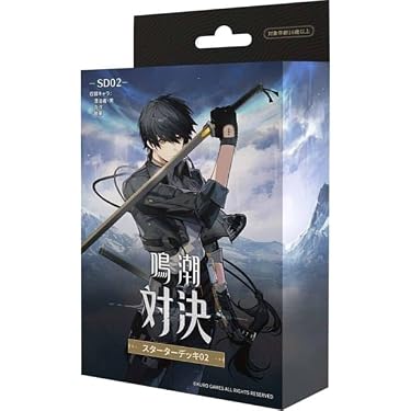 Amazon.co.jp 最新リリース: トレーディングカードゲームデッキ