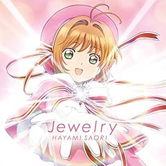 Jewelry / �������D