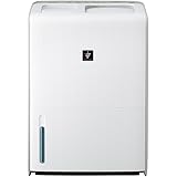 シャープ 加湿器 ハイブリッド HV-R120-W ホワイト 容量7L/加湿量1,200mL 33畳 たっぷり大容量タイプ 給水もお手入れかんたん プラズマクラスター 25000