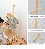 ハンガーラック ハンガースタンド ポールハンガー ポールスタンド ポールハンガー（リトルバード）