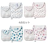 無添加汗取りパット 4枚組 (B)