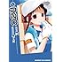 浜田ブリトニーの漫画でわかる萌えビジネス (1)