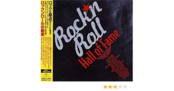 ラッピング不可 ロックロールの殿堂 洋楽 Williamsav Com