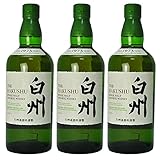 サントリーシングルモルトウイスキー 白州 700ml ３本セット 箱なし