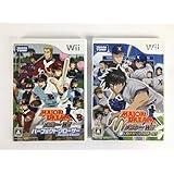 メジャーWii パーフェクトクローザー メジャーWii 投げろ! ジャイロボール!! 2本セット ジャンク Y7939098