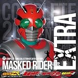 COMPLETE SONG COLLECTION OF 20TH CENTURY MASKED RIDER EXTRA 仮面ライダーZX・真・ZO・J10 仮面ライダーZX・真・ZO・J+企画音盤集