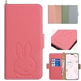 Kedic case 適合 京セラ BASIO 4 KYV47 ケース 手帳型 ベイシオ4 KYV47 スマホケース かんたんスマホ2+ A201KC かんたんスマホ2 A001KC カバー キュートなウサギの絵が描かれたシンプルなデザインは、繊細なタッチと軽い質感で 漫画 スマホ ベイシオ4 手帳型ケース basio4 ケース スマートフォンを保護します実用性も です ローズレッド