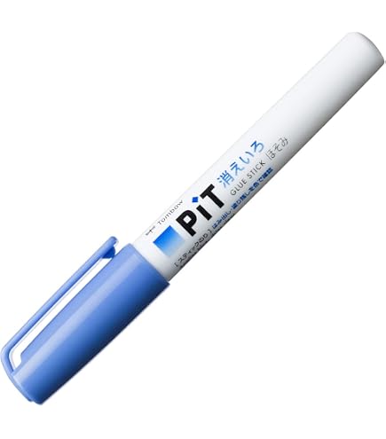 Amazon.co.jp: Pen nori ふせんが作れるペン型のり【2本セット