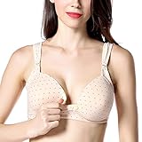 Ancdream マタニティブラジャー　授乳兼用　妊娠中、妊婦の方にすすめ (L, 肌色)