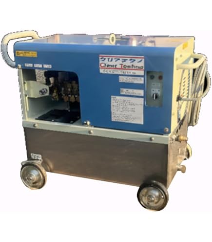 Amazon | 【200V対応】電動高圧洗浄機 3.0kW 圧力調整可能 自動启停