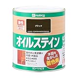 カンペハピオ ペンキ 塗料 油性 ニス 着色 高耐久 オイルステインA ブラック 0.7L 日本製 00347644021007
