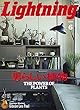 Lightning (ライトニング)2018年6月号