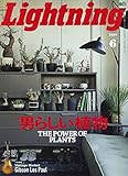 Lightning (ライトニング)2018年6月号