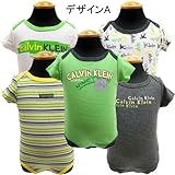 CalvinKlein カルバンクライン ベビー服 ベビー下着 ロンパース ボディスーツ 5枚セット-デザインA/0/3ヶ月＝約55～61cm
