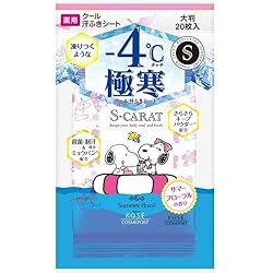Amazon | エスカラット KOSE 薬用デオドラント パウダーシート (ピュア