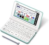 カシオ 電子辞書 高校生 (英語強化モデル) エクスワード XD-SX4900GN 240コンテンツ グリーン XD-SXN49GN アマゾ