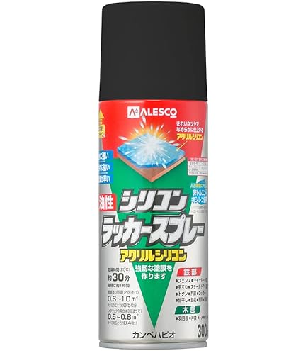 そめQ いきなりサフ　3本 Yahoo!オークション - 3本あります 染めQ いきなりサフ420ml