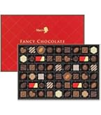 Amazon | メリーチョコレート ファンシーチョコレート 80個入 | メリー