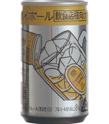 Amazon.co.jp: キリン 陸ハイボール 350ml×24本 2ケース（48本） 限定