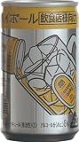 サントリー・角ハイボール・缶・業務用・160ml 8度（1ケース）（30本入り）