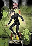 ��������}��! THIRD SEASON VOL.6