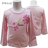 Barbie バービー 長袖カットソー ピンク - 5才