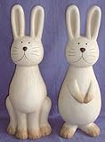 陶器ラビットS 2個セット