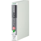 キングジム 取扱説明書 ファイル スキットマン 12ポケット A4タテ ライトグレー 2633-LG