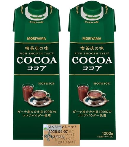 Amazon.co.jp: 守山乳業 喫茶店の味 ココア 1000g : 食品・飲料・お酒