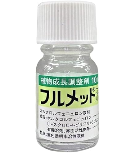 Amazon | アグロカネショウ 植物調整剤 植物成長調整剤 ジョンカラー