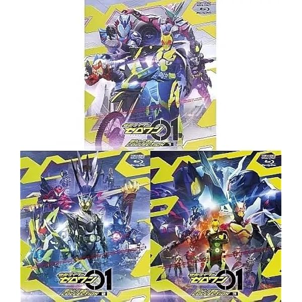 Amazon.co.jp: 仮面ライダー鎧武/ガイム 【初回生産限定版】 全12巻