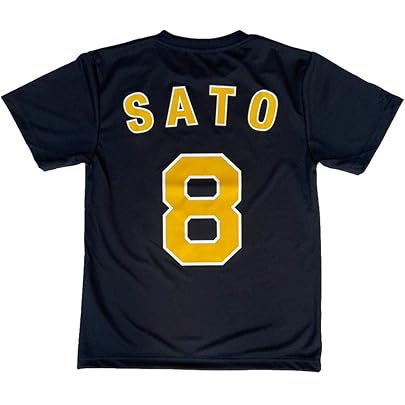 Amazon.co.jp: [Tigers] Hanshin Tigers 