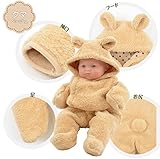 【ＮＥＷ5種足袋付きカバーオール】足袋付きカバーオール　モコモコ (70ｃｍ, ベージュくま)