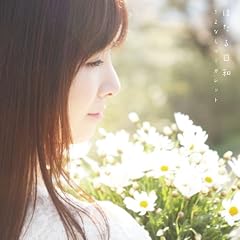 ����Ȃ�}�[�K���b�g / �ق�����a