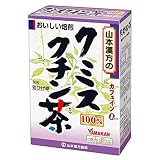 山本漢方製薬 クミスクチン茶100% 3gX20H
