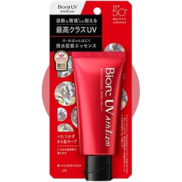 Amazon.co.jp 最新リリース: UVカット・日焼け止め の新着