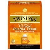 トワイニング セイロン オレンジ ペコ ティーバッグ 10袋