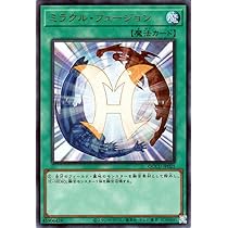 E・HERO エアーマン　UDS センターフィールドカード Amazon.co.jp: 遊戯王カード E・HERO エアーマン / V