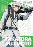青春×機関銃 藤本 高虎 B3タペストリー