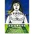 ニコ・ピロスマニ 1862‐1918