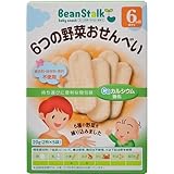 ビーンスターク 6つの野菜おせんべい 20g 6ヵ月頃から ×24セット
